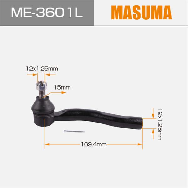 45047-59025 End de la tige de direction du bras de traction pour Toyota Echo Verso NCP12L par MASUMA