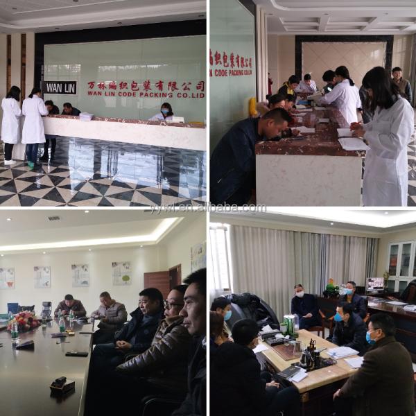 25 кг PP клапановых мешков 100 кг 50 25 из цемента полипропиленового мешка