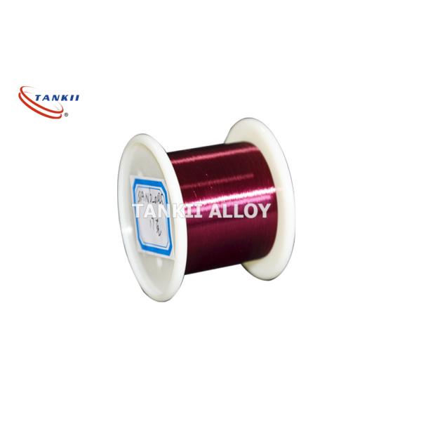 Составное покрытие изоляции покрыло эмалью провод для химического машиностроения