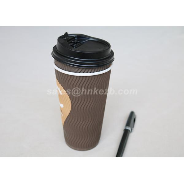 Disposable Insulated Ripple Hot Coffee Paper Cups With Lids Black Color 12 Oz