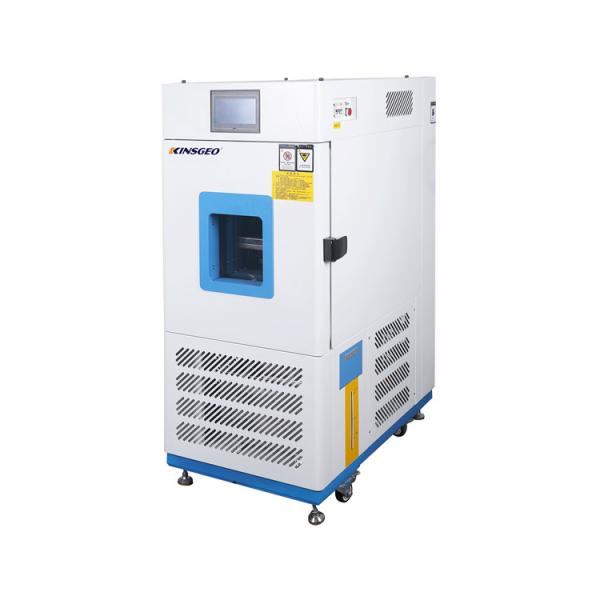 High Accuracy Temperature Humidity Test Chamber R23 \ R404A Refrigerating Fluid