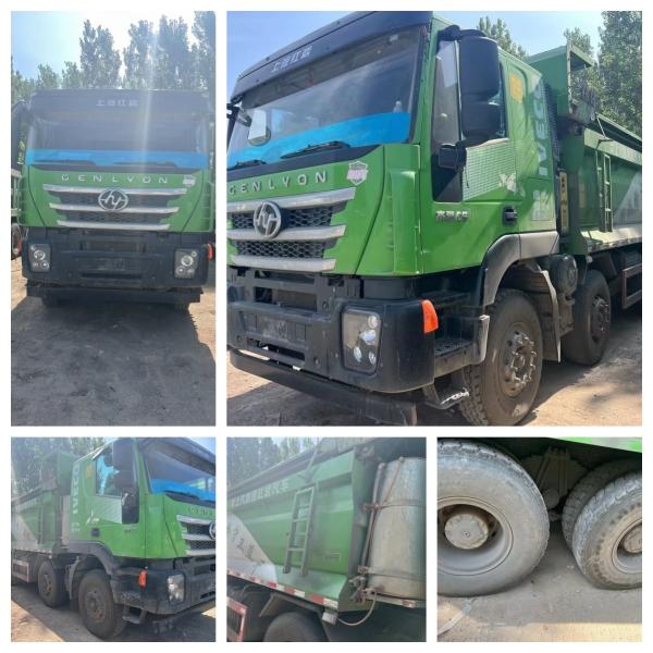 Used SAIC Hongyan 430hp dump truck
