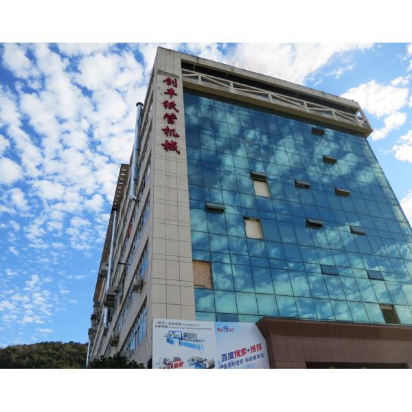 CFFG-50 Vertical Automatic Paper Tube Core Curling and Sealing Machine Paper Tube Related Machine