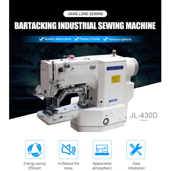 550W Servo Motor 30mm*40mm 3200RPM Bartack Sewing Machine