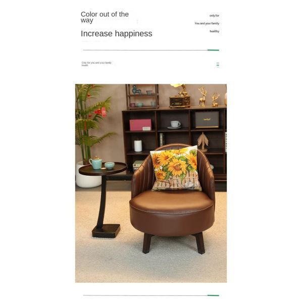 Retro Single Sofa Chair Balcony Leisure Backrest Chair Living Room Salon Comfortable Leather Seat Solid Wood Frame Accent Chair