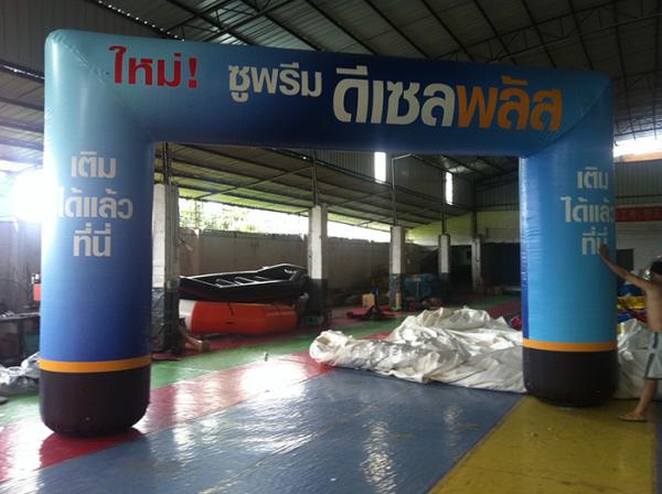 Rectangular Inflatable Archway / Airtight PVC Inflatable Entrance Arch