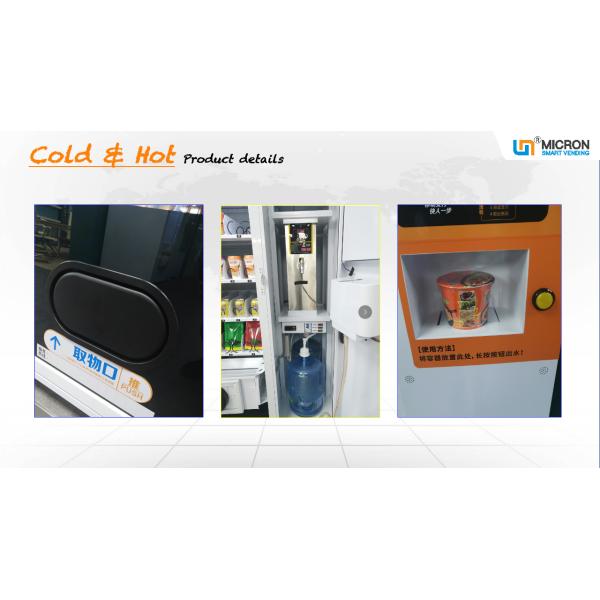 Máquina de venda automática esperta do chá imediato do copo com sistema de fonte fervido da água