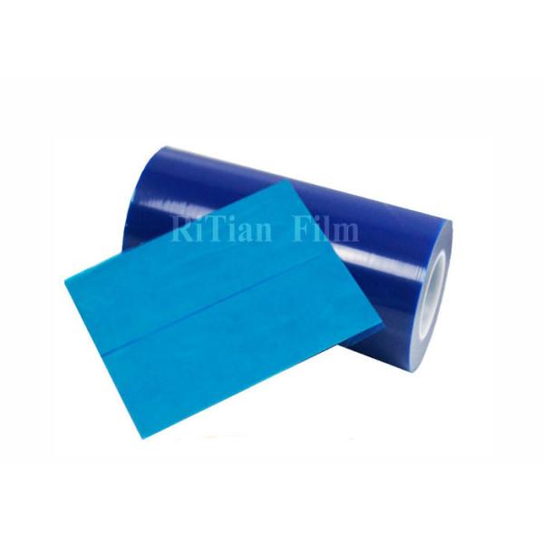 Полиэтиленовая пленка анти- грязной собственной личности слипчивая, поверхностный защитный фильм для нержавеющей стали