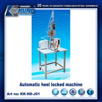 Machine automatique de verrouillage de talon 220V pour chaussures