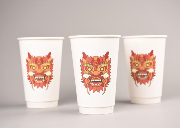 16oz Coffee Design Air-Pocket Insulation Double Walled Hot Paper Cups