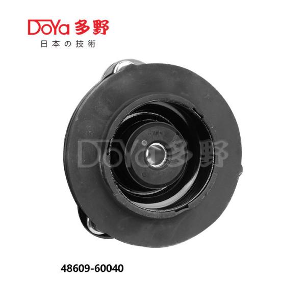 48609-60040