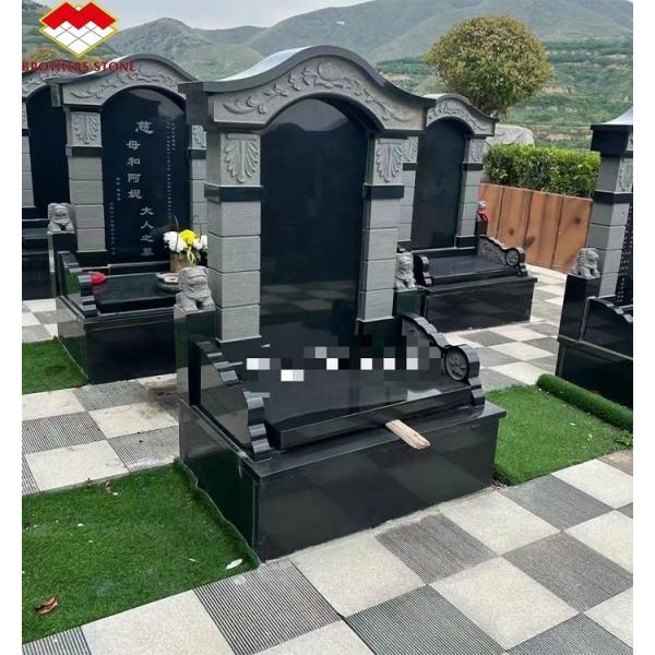 Hotel Chinese Granite Stone Name Polished Natural Stone Granite Tile for Tombstone