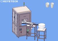 Utilisation d'examen du capuchon de dentifrice 5kw-7kw pour l'inspection approfondie avec support statistique des données