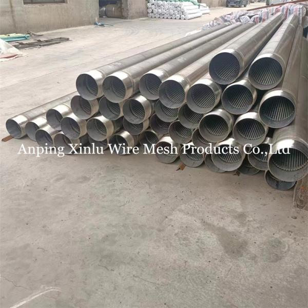 205 Water Well Screen Pipe with Slot Size 0.020 Wound Screen Wire Wrapped Slotted Liner