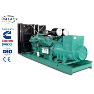 50/60HZ Power Line Stringing Equipment imported Diesel Genset With 15KW-1300KW