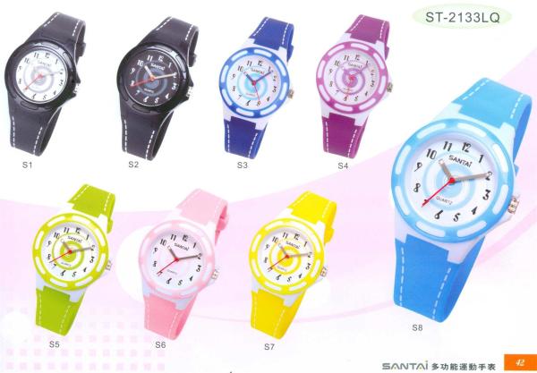 color collection kids watch ST-2133LQ