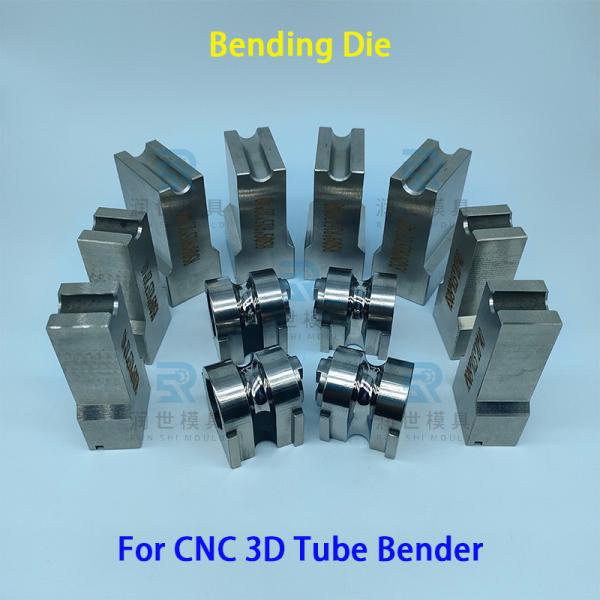Mirror Finish OMS CNC 3D Bender Bending Die for Precision Bending