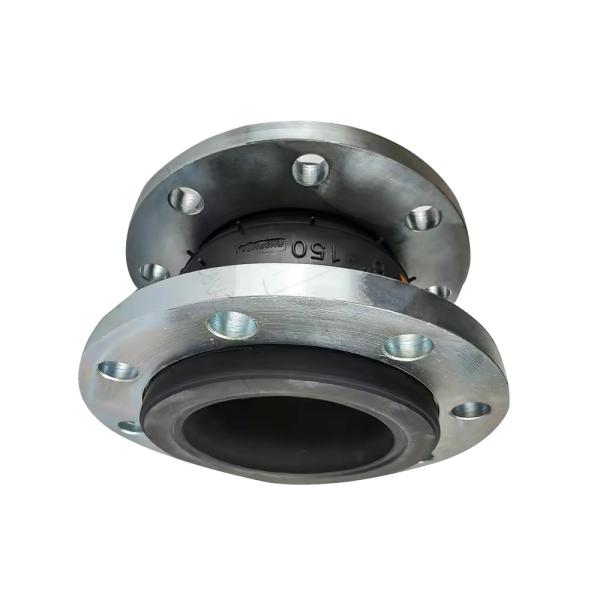 Single Sphere Rubber Expansion Joint DN50–DN600  Flexible Pipe Connector with Flange Ends