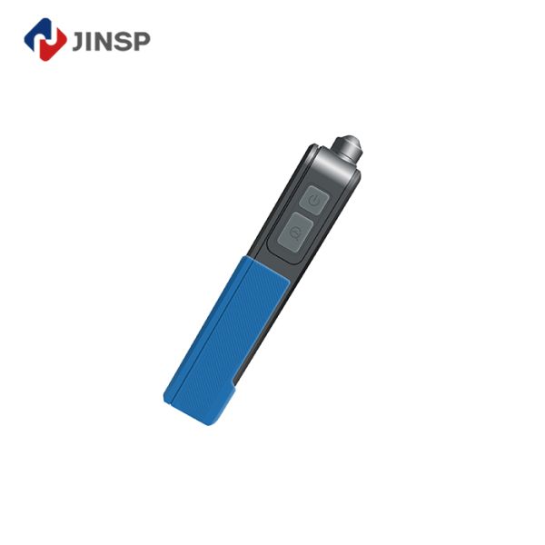 JINSP RS1500DI Enables 100% Package-by-Package Pharmaceutical Meterial Inspection