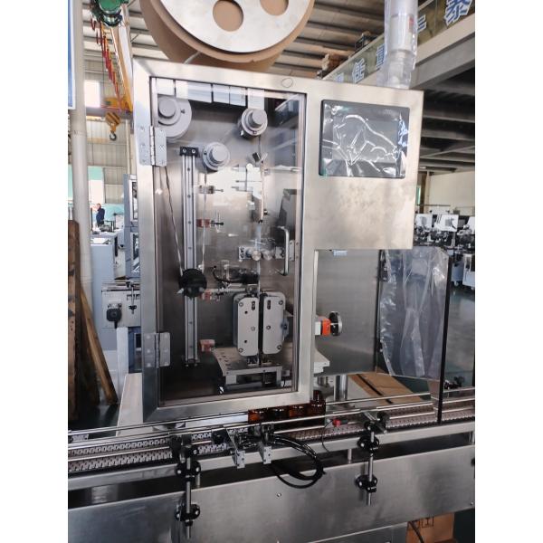 BPG-200 Automatic Desiccant Inserter with 130 Bottles/Min Speed, PLC & Touch Screen Control, and 316L Stainless Steel Contact Material