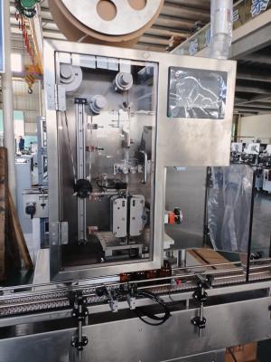 MediGuard Desiccant Inserting Machine Automatic Desiccant Filling Machine