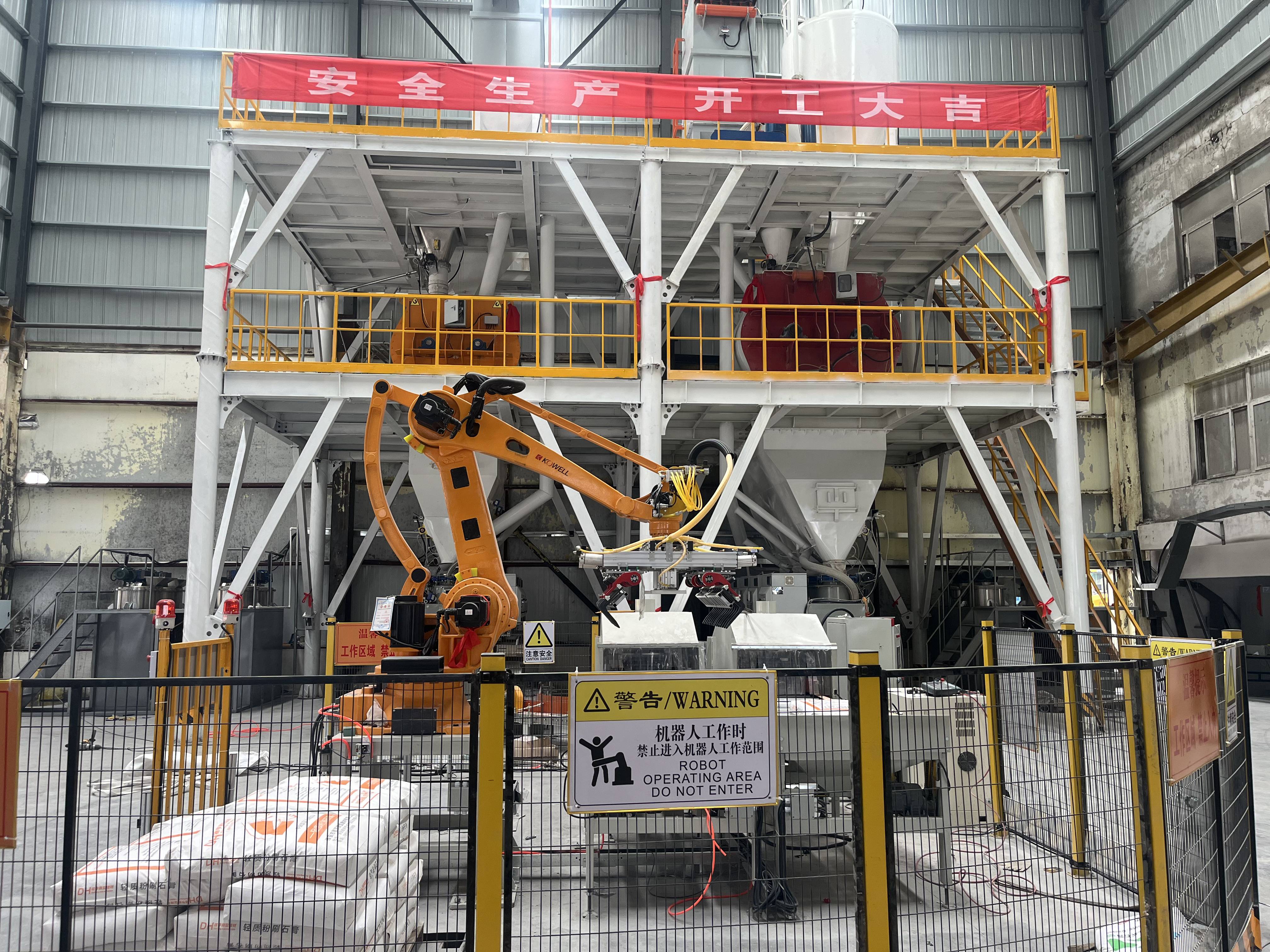 Energy-Saving Dry Mortar Machines Automation Unit for Pre-Mixed Mortar Processing Equipment