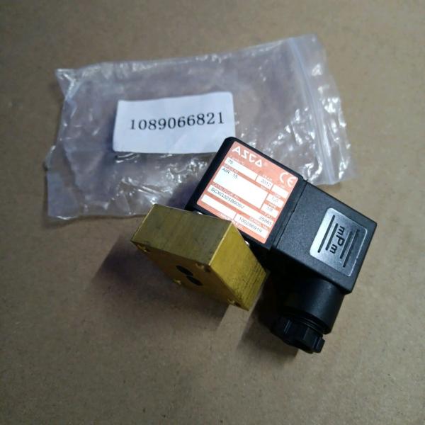 Ingersoll-Rand Industrial Air Compressor Motor Ointment for Machinery Repair Shops