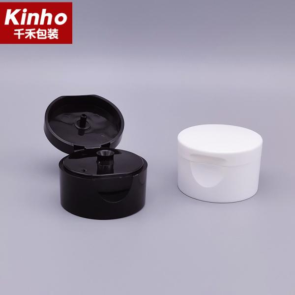 24/410 Cosmetic Bottle Cap Double Wall PP Flip Top Closures