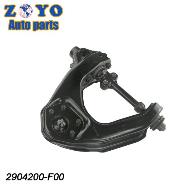 Автомобили Передний верхний нижний задний стальной ручной комплект управления 2904200-F00 для Great Wall Safe SUV
