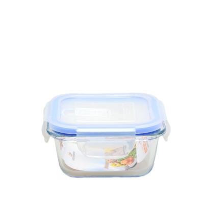 300ML Square Glass Food Storage Containers BPA Free With Airtight Lids