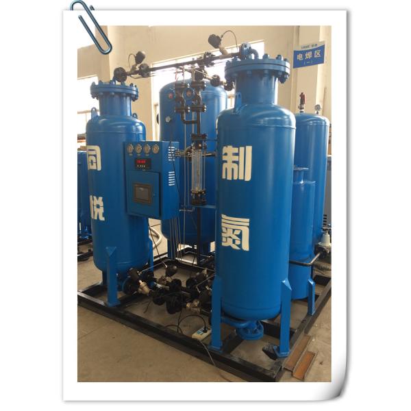 High Purity 99.99% Psa Nitrogen Plant With PLC Control System CE ISO