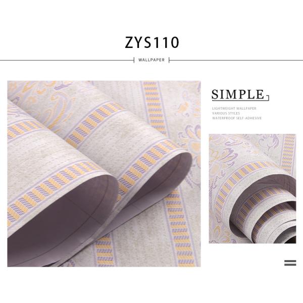 Floral 3D Brick PVC Self Adhesive Wallpaper Roll Heat Insulation