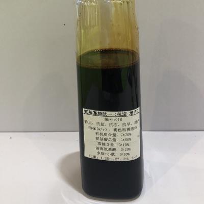 Peptide líquido do Amino-Oligosaccharide para o sal e Frost de oposição da seca