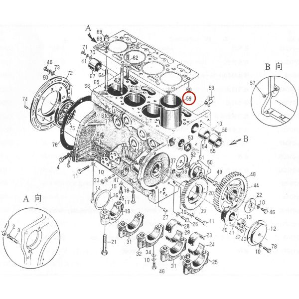 495A-02002 Cylinder Liner for 495AG Diesel Engine Spare Part Made in China