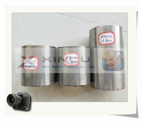 Precision V Wire Screen Pipe 25 - 300mm Non magnetic Stainless Steel Welded Tube