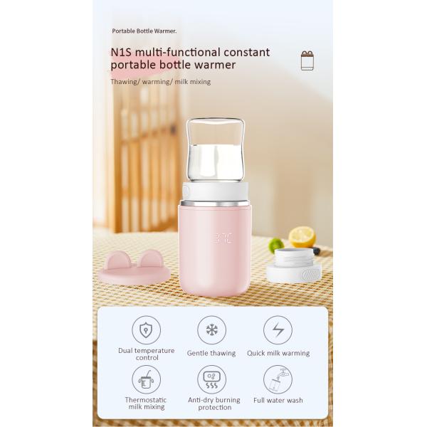 Quick Heating Infant Bottle Warmer 3 Mins Warming Breast Milk On The Go Temperature Control