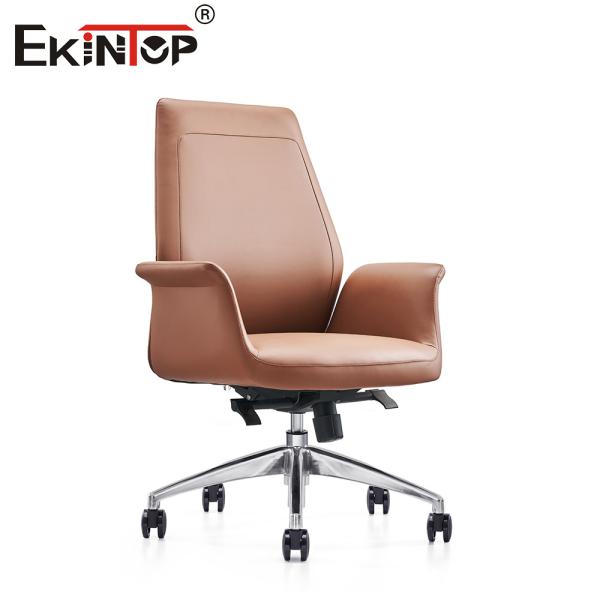 Cadeira de escritório de couro sofisticada de luxo Altura ajustável