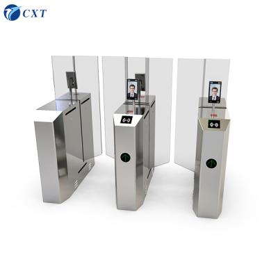 Global best-selling QR code face recognition brushless motor sliding gate 510