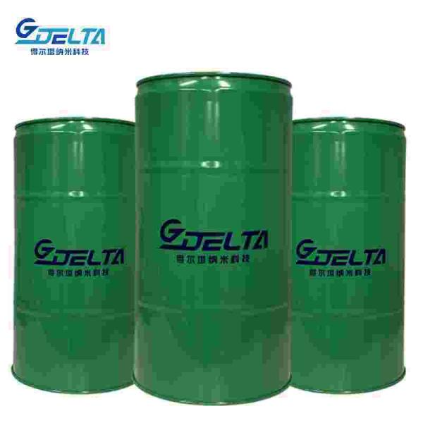 Water-Based Concrete Release Agent for Easy Demoulding and Clean Surface Finish in Emulsion Form with Long Shelf Life