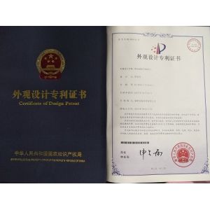 SHENZHEN ANHANG TECHNOLOGY CO., LTD Сертификации
