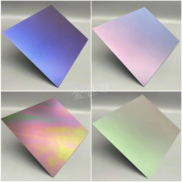 Hoja de acero inoxidable holográfica arcoíris, brillo similar a un espejo para decoración de escenarios