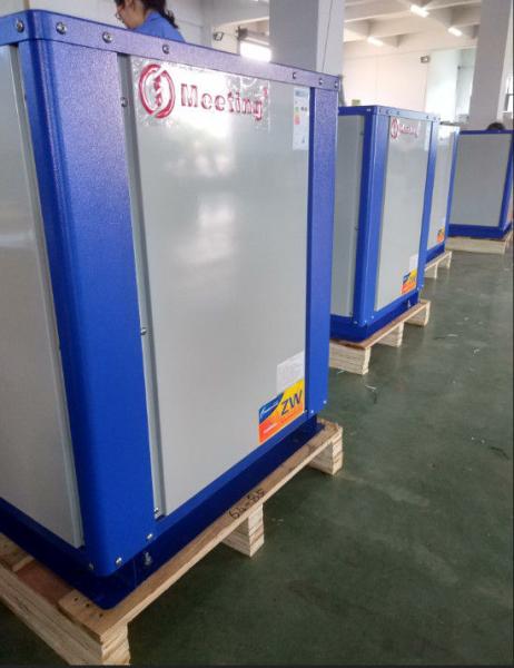 9KW 380V 50HZ Commercial Water Cooled Screw Chiller With CE Certificate Low Noise