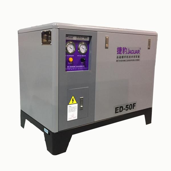 AC POWER JAGUAR 50HP compact refrigerated air dryer with 8 bar pressure and structure