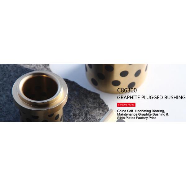 C86300 430B Manganese Cast Bronze Flanged Graphite Bushing Bearing & Plate Oil Grooves