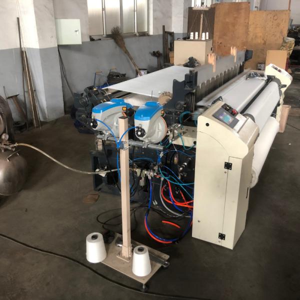 Small Cloth Textile Weaving Machine Loom Water Jet 150cm 360cm