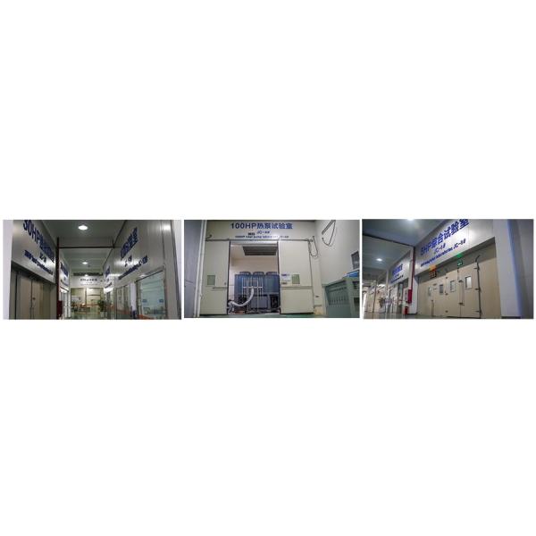Полное управление 6KW полисмена R32 Wifi теплового насоса источника воздуха