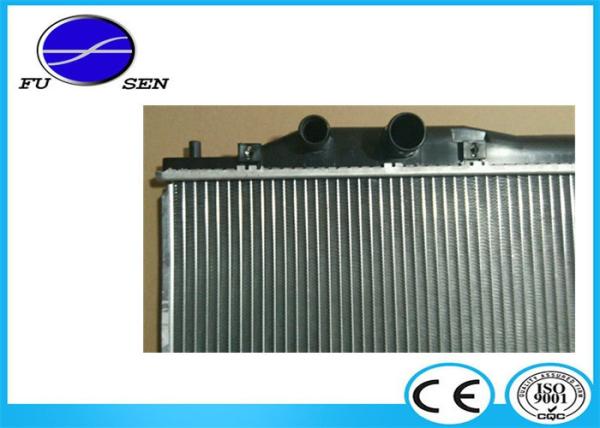 Honda Civic Radiator Replacement / Honda Civic Aluminum Radiator 19010-RNA-A51