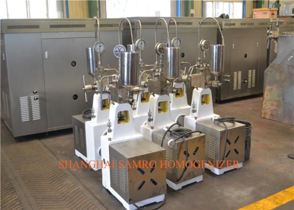 Processing Line Type UHT Plant Industrial Homogeniser Machine Suitable For CIP