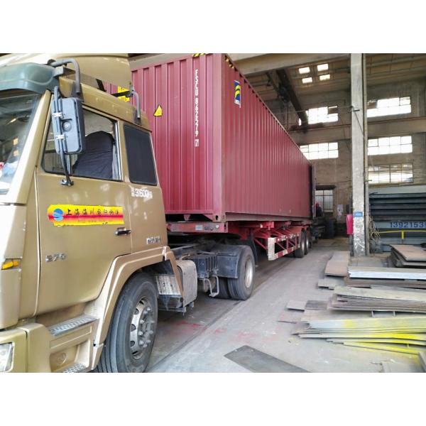 Сталь 3×24м цифров К235 тележка 200 тонн весит масштабы