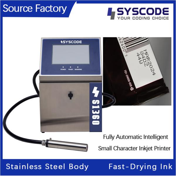 Cosmetics & Personal Care CIJ Printer - IP66 rated inkjet coder designed for clean room environments. Provides high-precision coding on glass, plastic, and metal packaging with 12-month m